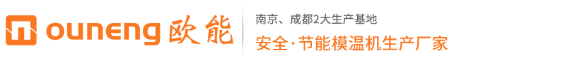 东锜精密模具材料有限公司